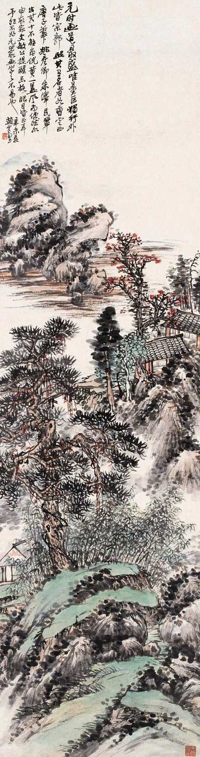 赵云壑 山水 立轴